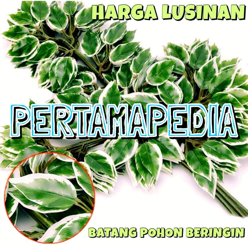 HARGA LUSINAN ISI 12 PCS BATANG BERINGIN PLASTIK/ Bunga Plastik/ Bunga Hiasan/ Bunga Dekorasi/ Bunga