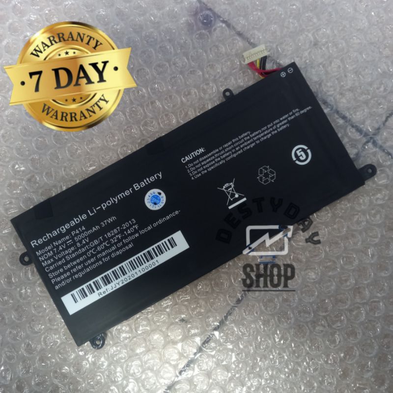 BATTERY AXIOO MYBOOK PRO A14 X5 184 P414