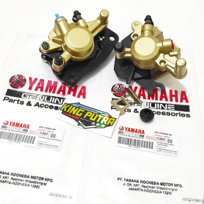 Kaliper cakram depan + kaliper cakram belakang Yamaha jupiter mx , jupiter mx new