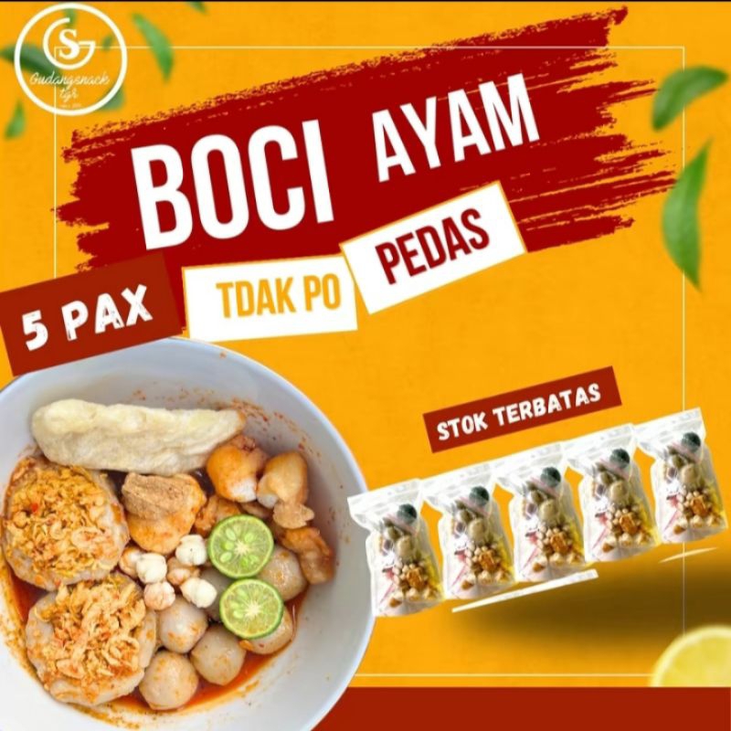 BOCI AYAM SUWIR PEDAS 5 BUNGKUS