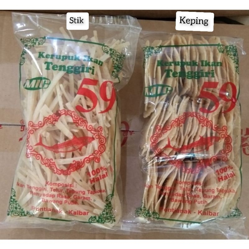 

Kerupuk Ikan Tenggiri 59 / Kerupuk Ikan Pontianak / Krupuk Mentah / Mackerel Fish Crackers / Kerupuk Ikan Tengiri / Oleh Oleh Khas Pontianak