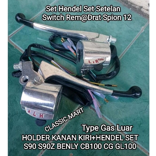 HOLDER HONDA CB CG GL GL100 S90 S90Z ASTRA BENLY CG125 CB100 GAS LUAR