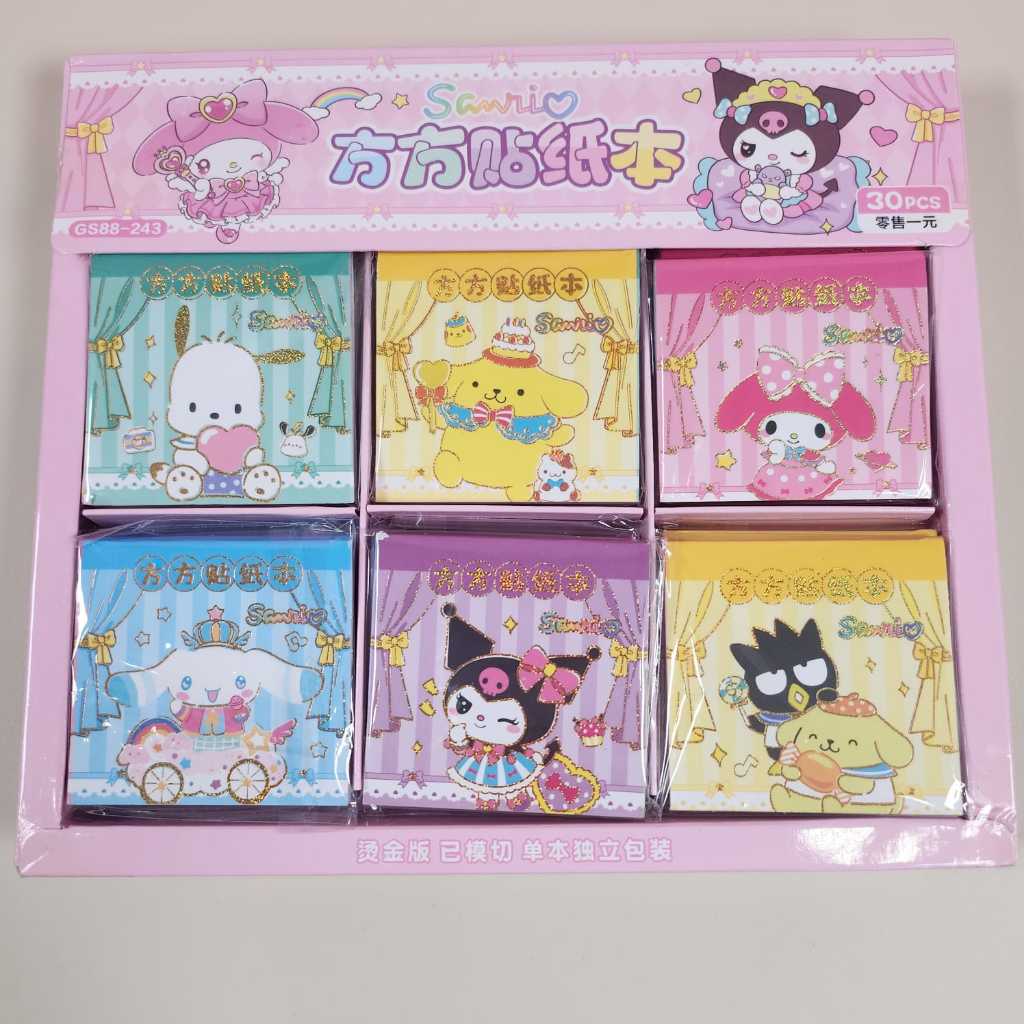 

VS LB - Sticker buku cinnamoroll kuromi sanrio