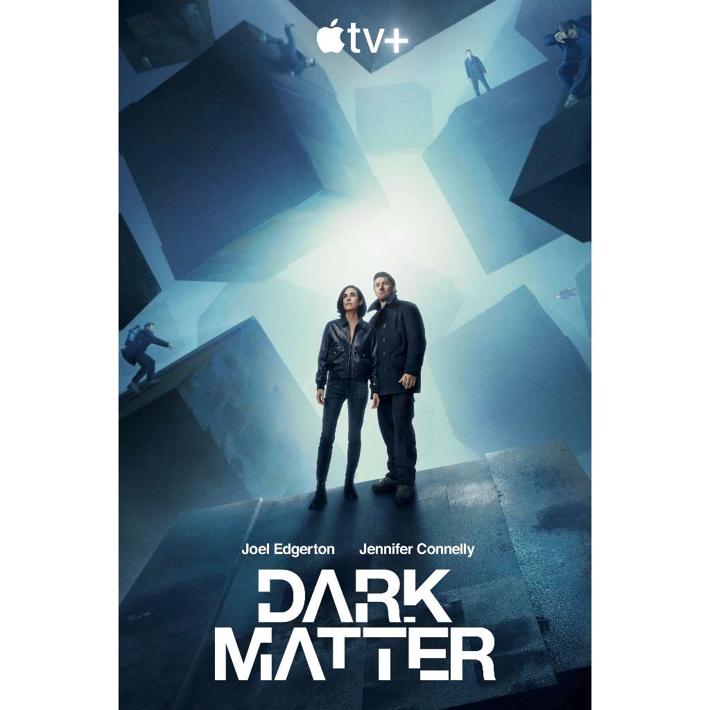 Dark Matter 2d