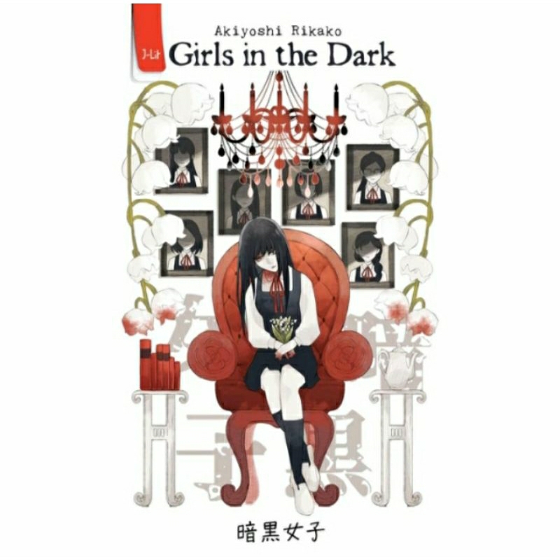 Girls In The Dark - Akiyoshi Rikako