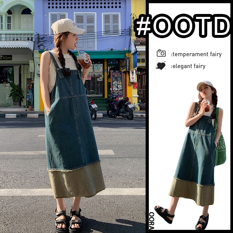 OORA Rok span denim panjang korean style Rok cargo highwaist levis jumbo kekinian terbaru
