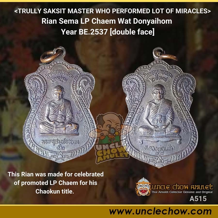 LP Chaem Thai amulet Rian Sema Tahun BE.2537