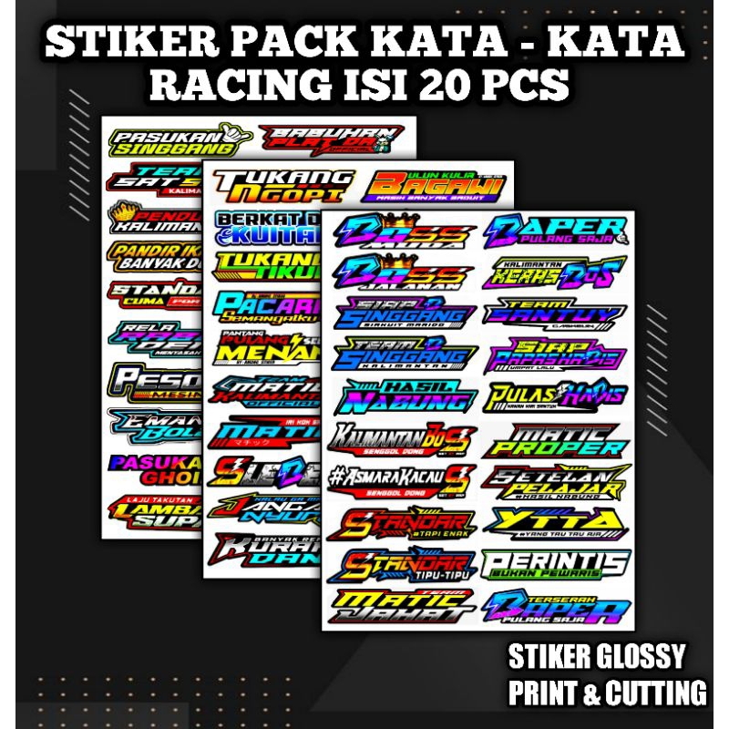 

Stiker Pack Kata Kata Viral Isi 20 Pcs Terbaru