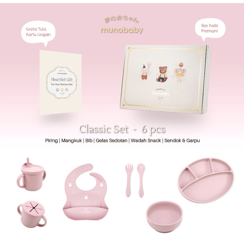 Munobaby Mpasi Set Gift