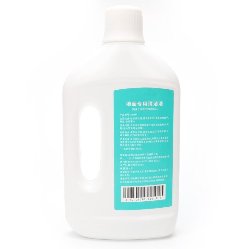 Ay00 Cairan Pel Dreame Dreame Cleaning Solution Dreame Ultra Cleaning Solution 1 Liter