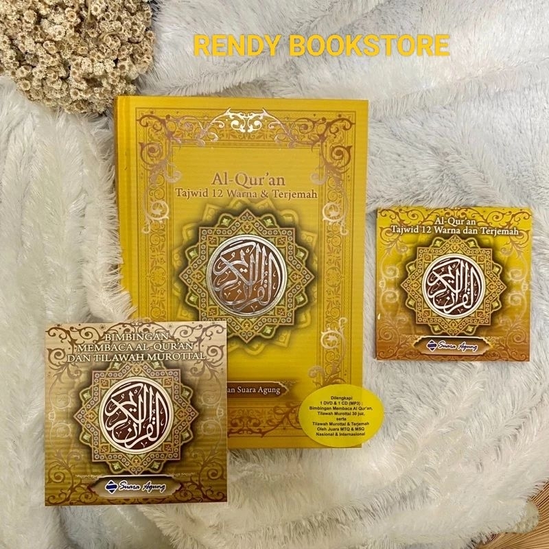 AL QURAN INDEKS TAJWID 12 WARNA DAN TERJEMAH INDONESIA SUARA AGUNG BONUS CD