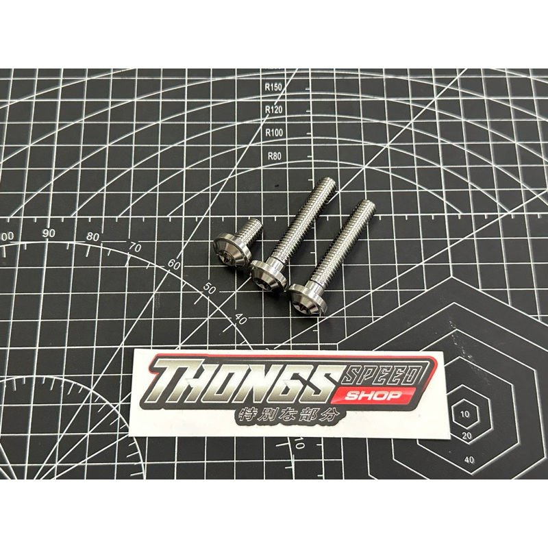 Baut Set Pembuangan Oli Honda Vario 125 150 Titanium Gr5