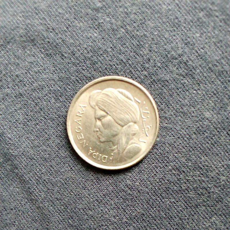 Koin 50 sen dipanegara