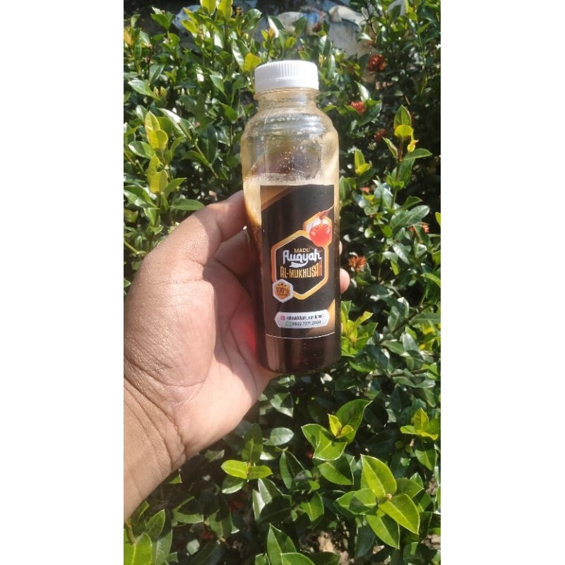 

Madu Ruqiah