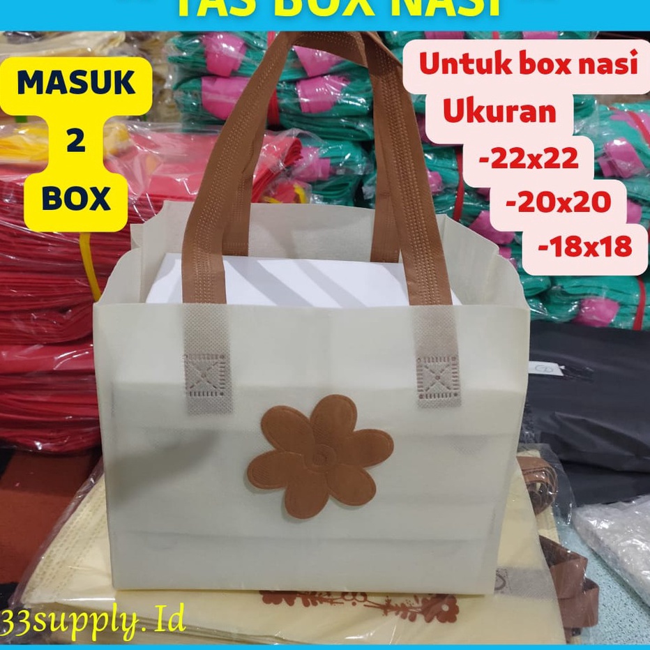 

Hemat Spesial Tas Box Nasi 22x22 2x2 Motif Bunga Tas Kotak Nasi 22x22 2x2 Tas Spunbond Box Kotak Nasi Tas Hajatan 22x22 2x2 Tas Syukuran Tas Aqiqah goodie bag