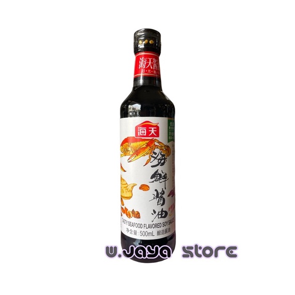 

Diskon Haday Tasty Seafood Flavored Soy Sauce 5ml BGK