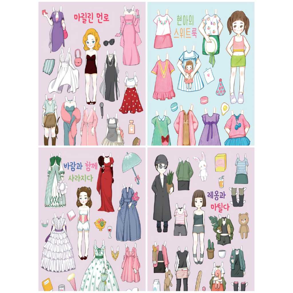 Paper Doll Chibi Fairy Tale Baju Bajuan Bongkar Pasang