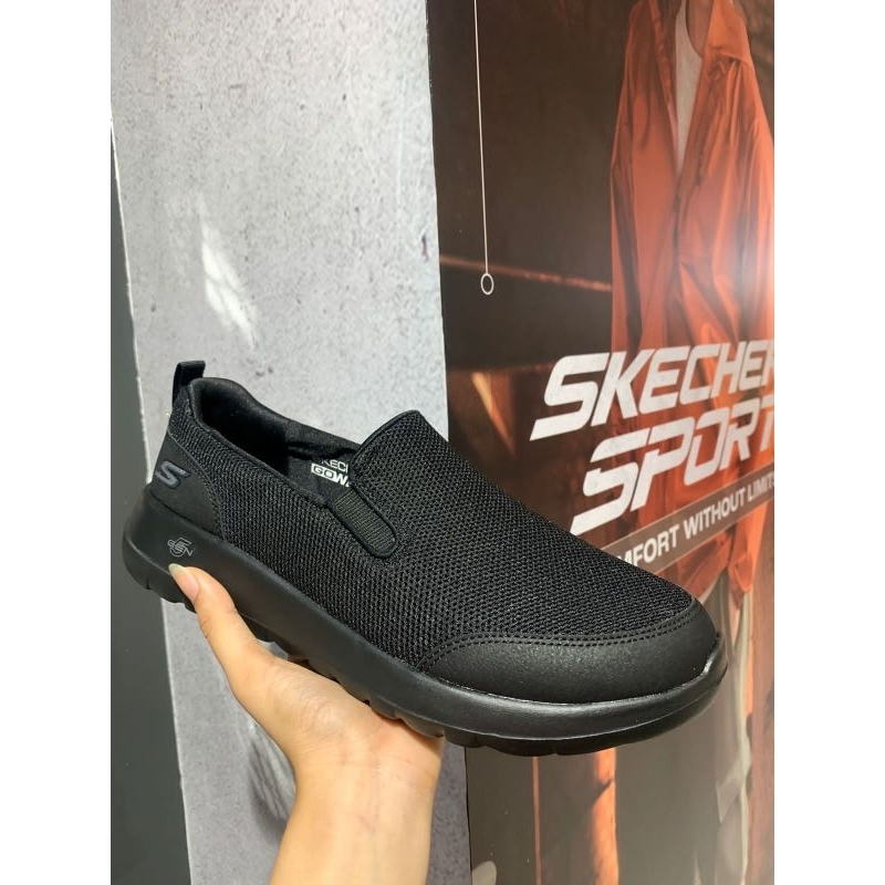 Skechers Go Walk Max Men's Sneaker - Black
