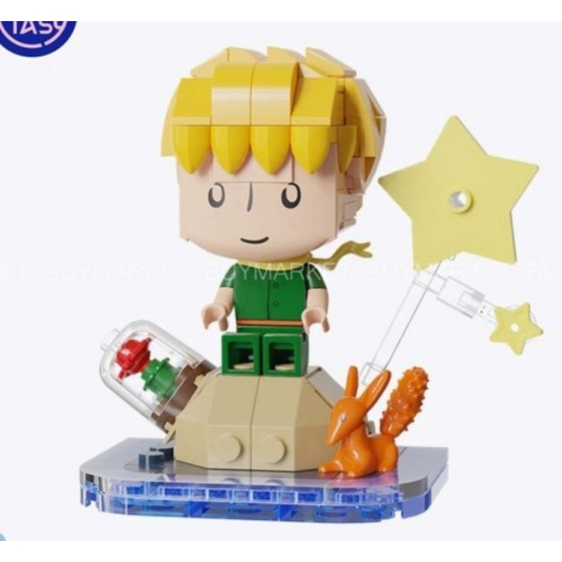 Pan Tasy Pantasy 86306 Le Petit Prince The Little Prince Pangeran Mini Figure Lego Block Blocks Bric