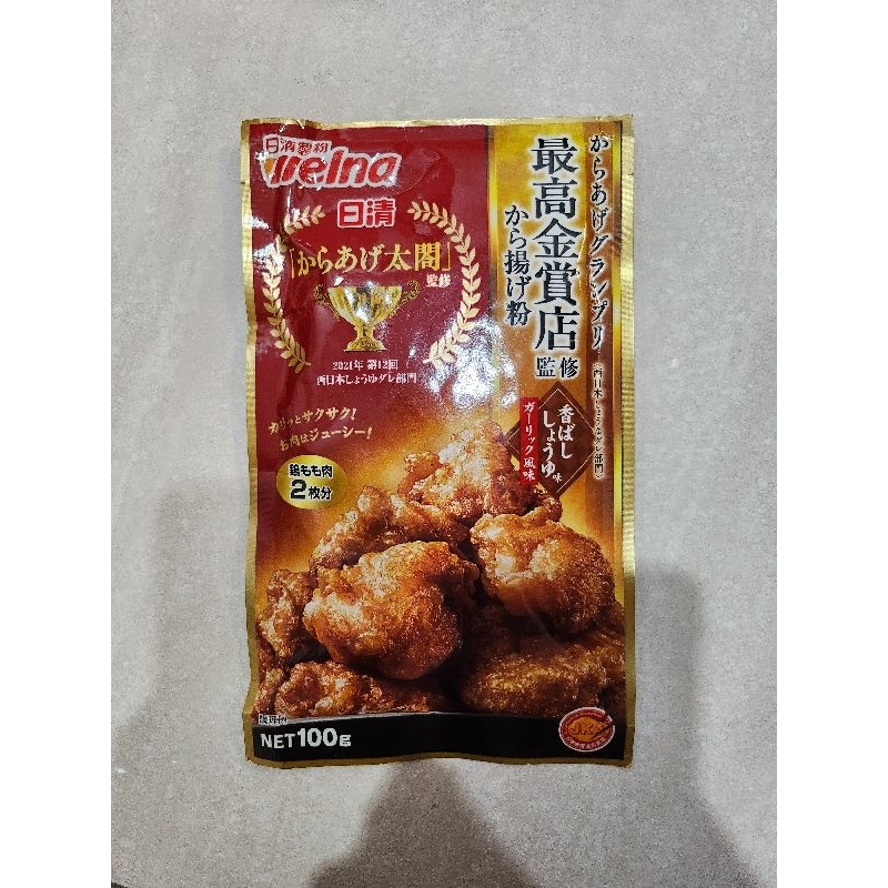 

Nissin Karage Chicken Fied Powder - Tepung Ayam Goreng Original Jepang
