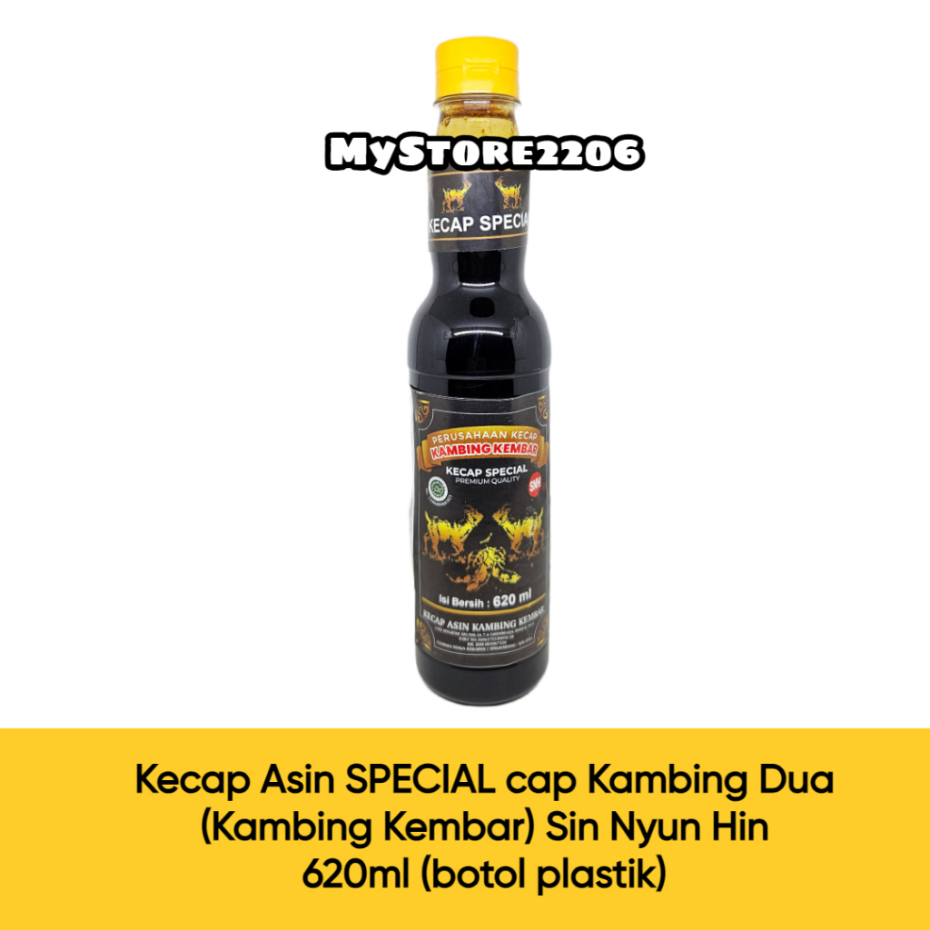 

Kecap Asin SPECIAL cap Kambing Kembar / Kambing Dua Sin Nyun Hin (620ml) BOTOL PLASTIK Kalimantan