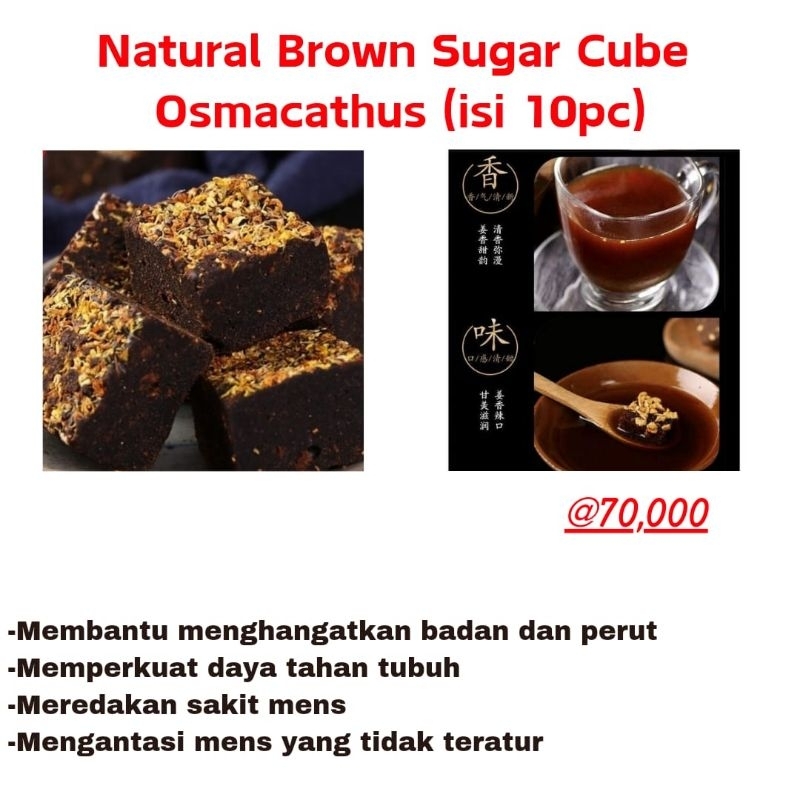 

Chengwoh natural brown sugar cube omacathus isi 10pcs (Po penang)