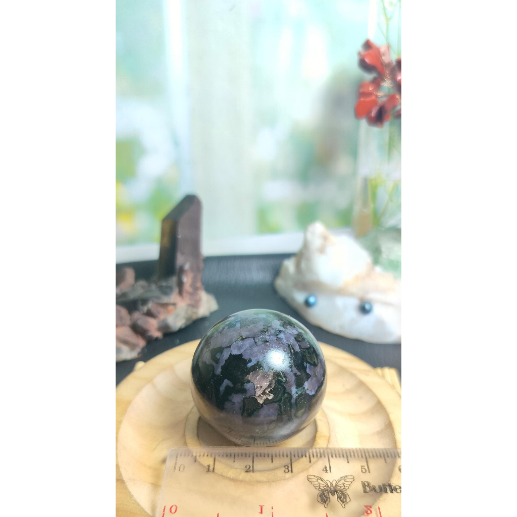 Natural Indigo Gabbro Sphere (8)