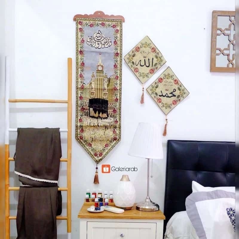 1 SET KALIGRAFI LUKISAN KA'BAH IMPORT KISWAH HIASAN DINDING Allah Muhammad