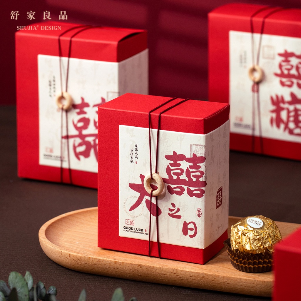 

Wedding PaperBox Kotak Nikah Sangjit Tali Ring Keren