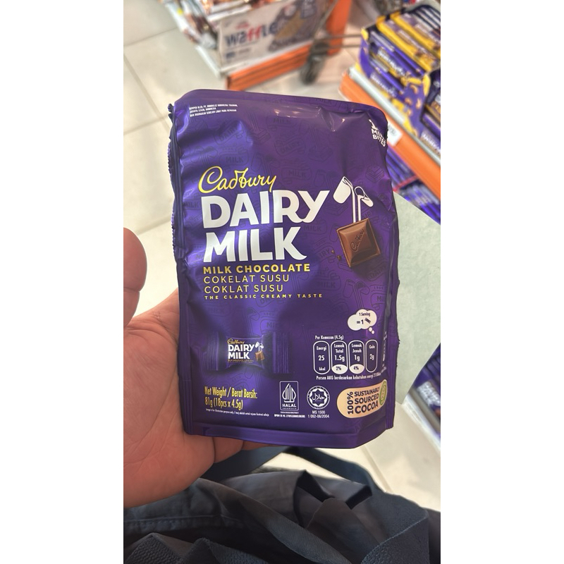 

Cadbury Dairy Milk Chocolate 81gram pouch