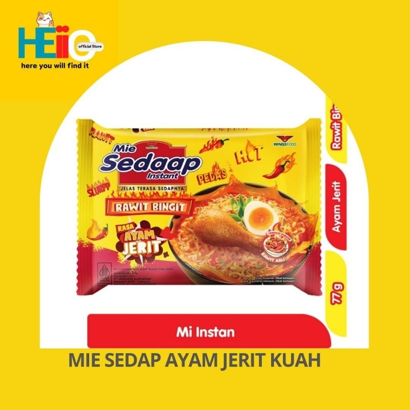 

Mie Sedap Kuah ayam Jerit Pedass