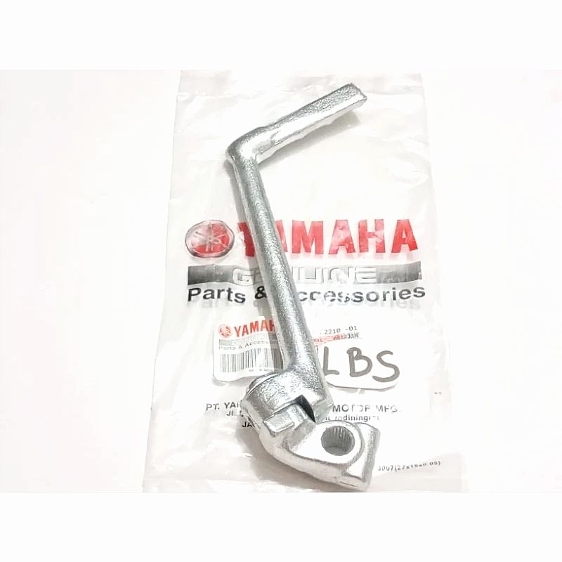 Selahan Engkolan Jupiter Z Jupiter Lama