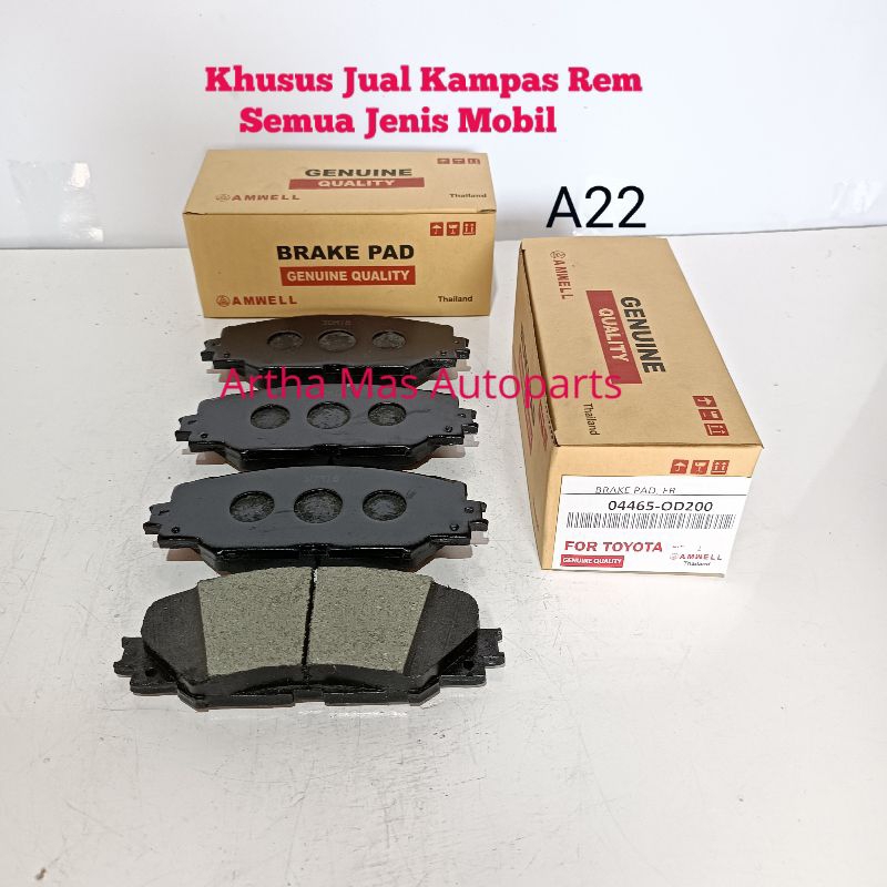 KAMPAS REM DEPAN SIENTA BRAKE PAD SIENTA