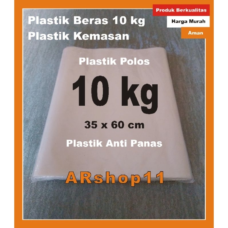 Plastik Beras 10 Kg , Plastik Packing , Kantong Plastik Kemasan 10 Kg
