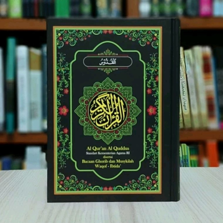 Quran Yanbua Quran TPQ Al Quddus Qur'an Rasm Usmani ukuran tanggung Al Qur'an Kudus Hafalan
