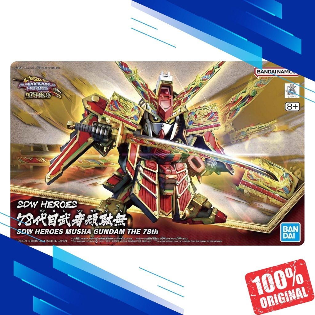SD SD Gundam World Heros Musha Gundam The 78th ORIGINAL BANDAI