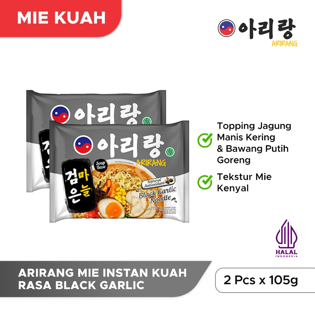 

2 Pcs Arirang Mie Instan Kuah Rasa Black Garlic 105g (AR113)