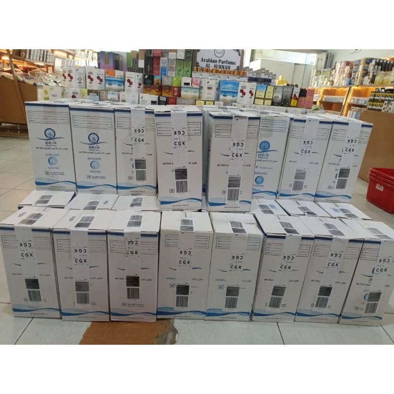 

Air zam zam barcode 5 L / zam zam 5 L asli mekkah / zam zam barvkde
