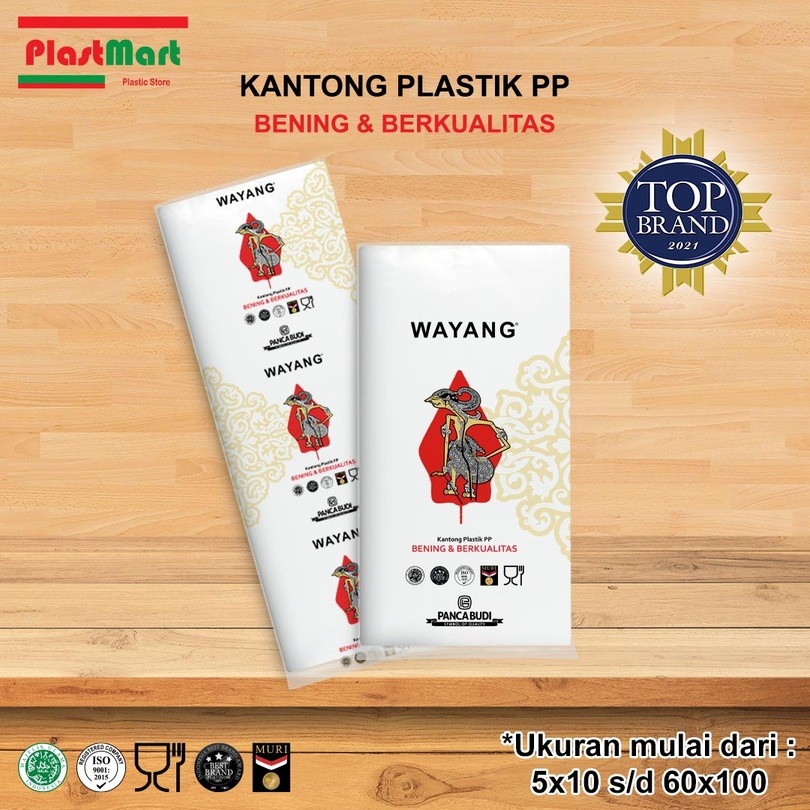 Plastik PP Wayang Ukuran 12 x 25 cm