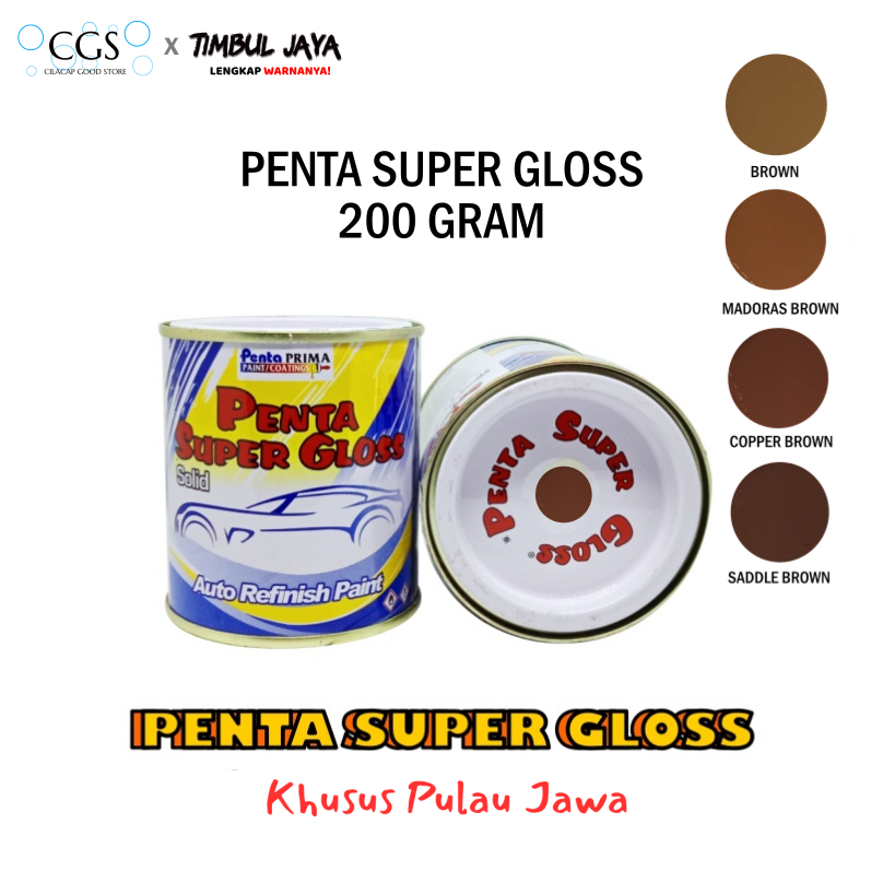 Cat Penta COPPER BROWN 200 gram - cat penta coklat - cat mobil coklat - cat motor coklat - cat penta