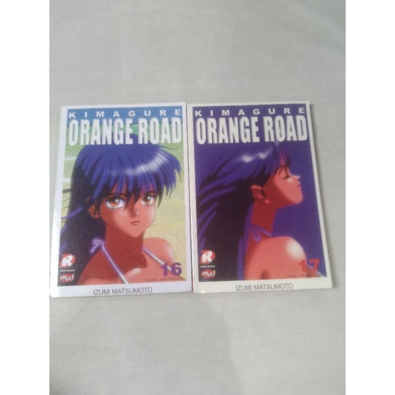 kimagure orange road komik