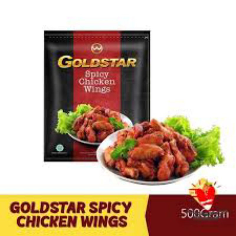 

BFR Goldstar Spicy Chicken Wings 500g