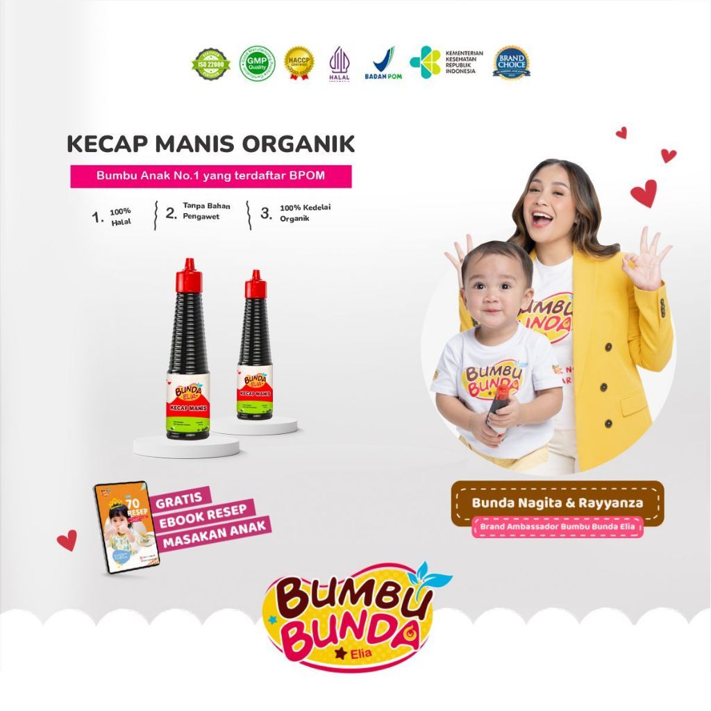 Bumbu Bunda Elia Kecap Manis Non MSG / Kecap MPASI / Kecap Anak / Kecap Bayi / Kecap Manis Halal