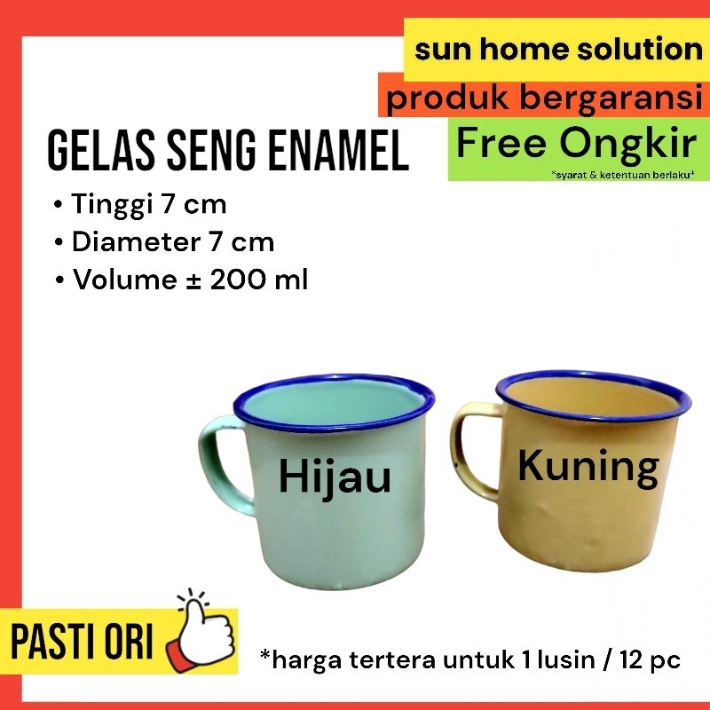 Cangkir Gelas Enamel Seng Jadul 7cm Hijau Kuning Blirik Blurik Vintage