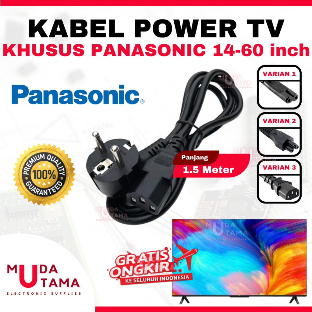 KABEL LISTRIK TV PANASONIC LCD LED PLASMA | COK KABEL TV LCD PANASONIC | COK KABEL TV LED PANASONIC 