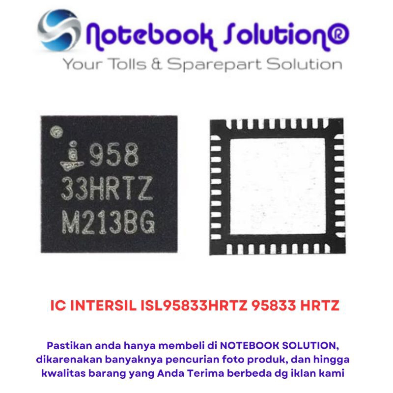  IC INTERSIL ISL95833HRTZ 95833 HRTZ 