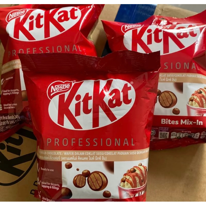 

KitKat Bites Mix-In