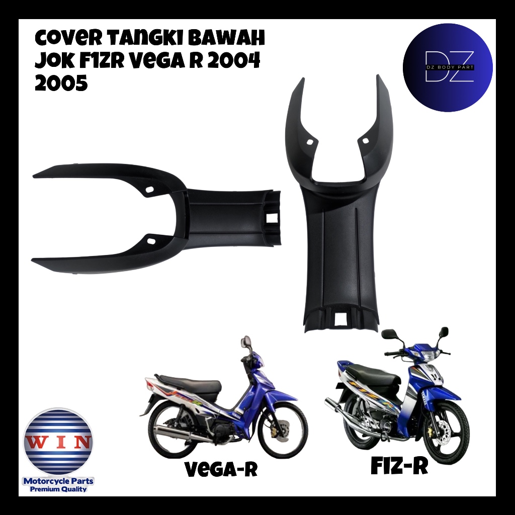 Cover Tangki F1ZR Fizr Vega R 2004 2005 WIN | penutup tengki tengah bawah jok motor karburator | tut