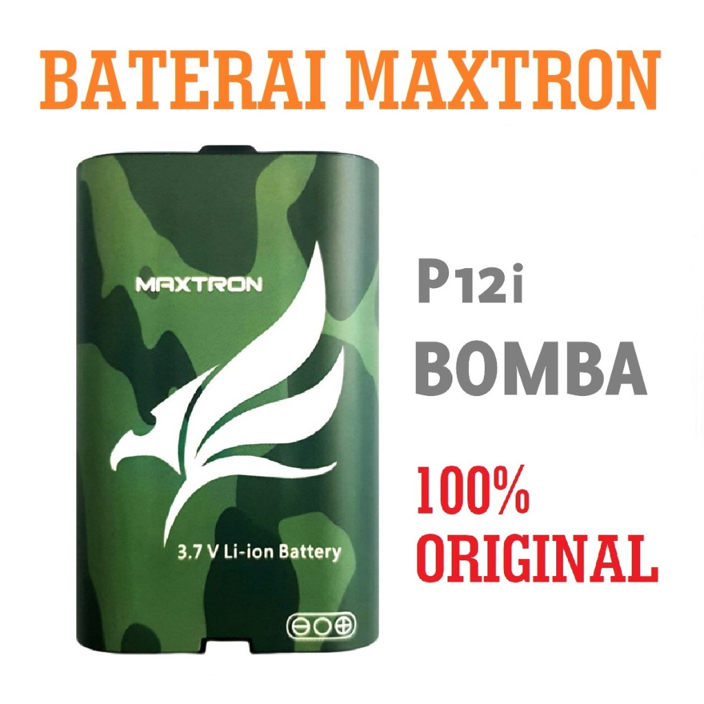 (ORIGINAL) BATERAI MAXTRON ORIGINAL P12i BOMBA - BATTERY MAXTRON P12 i BOMBA
