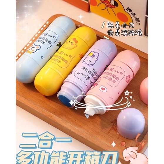 

Best ROLLER STAMP 2 IN 1 CUTTER STEMPEL RESI PENGHAPUS ALAMAT RESI PELINDUNG IDENTITAS STAMP ROLLER CUTE BEAR STAMP ROLER MOTIF BERUANG LUCU ESTETIK BAGUS CANTIK PENGHAPUS KES TERMAL